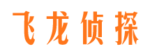 黔南婚外情调查取证